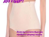 Привет 👋 кто что