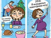 Делюсь своим секретом
