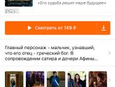Что посмотреть типа сумерки,