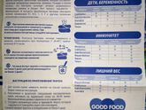 Актуальное для многих мамочек, беременяшек и не только)