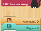 Всем привет ? у