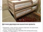 Всем доброго дня!