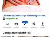 Ну всё же хорошо