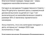 Пособие 3-7лет