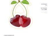 Всем приветик,сегодня уже 9