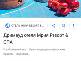 Как лучше?