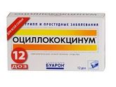 Девочки добрый вечер!помогите