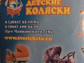 Девочки всем привет!Вот