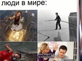 Девочки, муж сегодня выбесил.