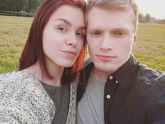 Свидание