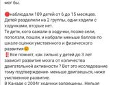 Может кому пригодится 6.