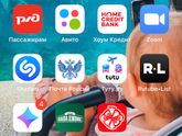 Купила айфон 11?