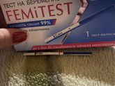 Femitest ultra