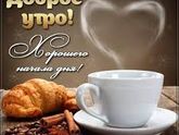 ШАГ 28/31 ВЗЛЕТА ФЛАЙЛЕДИ
