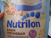 Подскажите как разводить смесью