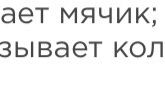 Может я чего не