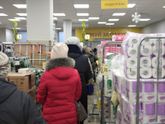 20 декабря 2020 года. Воскресенье