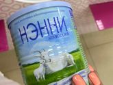 Сегодня одна хорошая знакомая