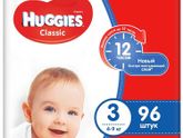 Подгузники Huggies classic