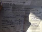 Всем привет можете объяснить