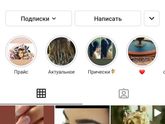 Хочу поделиться мастером очень