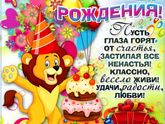 Всем привет) я совсем
