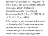 Девченки всем здравствуйте!