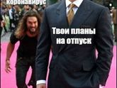 Фотография 2020-04-05 19:47:03