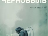 Последние три фильма 297
