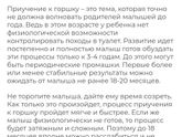 Муж имбицил.