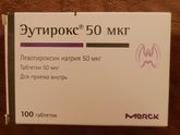 L -тикоксин в дефиците.