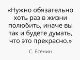 Посмеяться 😁