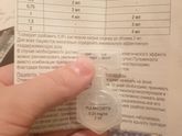 Помогите разобраться.