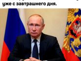 Девушки, правда нет?