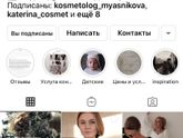Сегодня прислали исходники с фотосессии. Я в восторге!!!