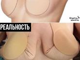 Кому смешно?