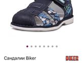 Помогите выбрать
