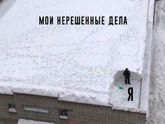 Кто не знал?))знайте😃