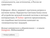 Весело живём)))
