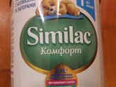Молочная смесь