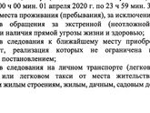 Объясните мне, я уже