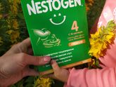 Nestogen 4 - лучший помощник для тех у кого проблемы с животиком!