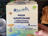 Опытные мамочки