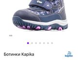 Опять выбираю обувь..)))