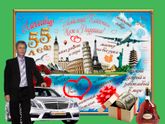 МЕТРИКИ ДЛЯ БОЛЬШИХ И МАЛЕНЬКИХ.НА ЗАКАЗ.