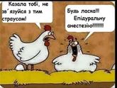 🤣🤣🤣