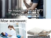 Узнаю себя😆😆