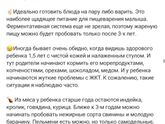 Вы согласны с тем,