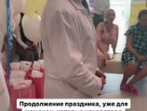 Для будущих мам.