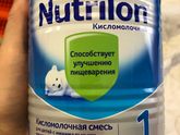 Отдам за шоколадку. ЮМР